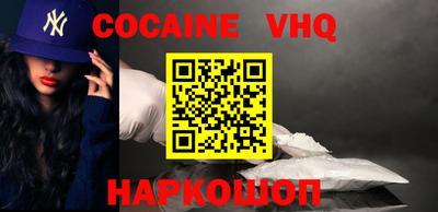 бутират Волжск