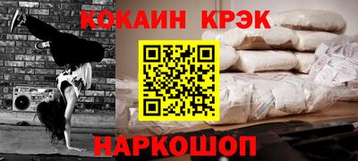 марки lsd Гай