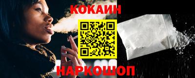гидропоника Волжский