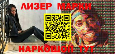 кокс Волгодонск
