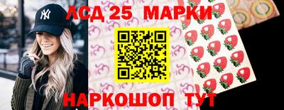 гидропоника Волжский