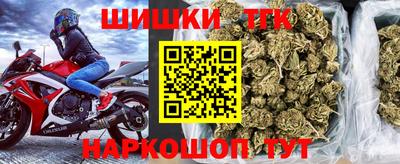гидропоника Волжский