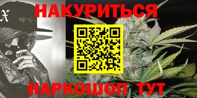гидропоника Волжский