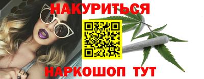 гидропоника Волжский
