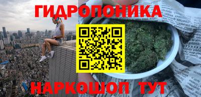 кокс Волгодонск