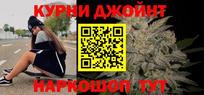 кокс Волгодонск