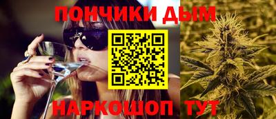 гидропоника Волжский