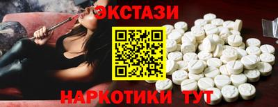 кокс Волгодонск