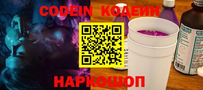 гидропоника Волжский
