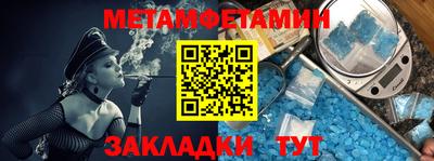 COCAINE Гагарин