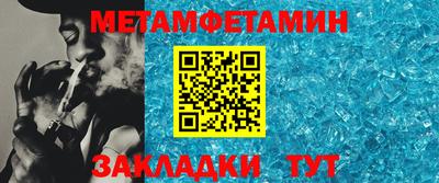 кокс Волгодонск