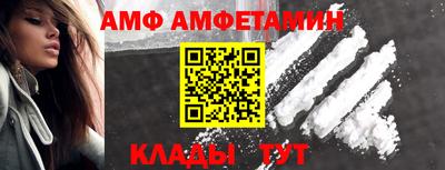 гидропоника Волжский