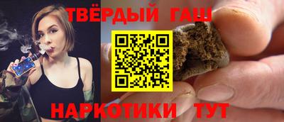кокс Волгодонск