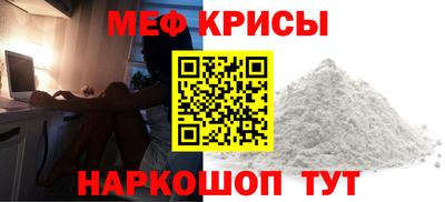 гидропоника Волжский